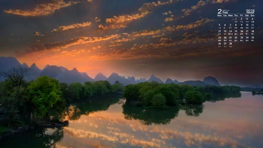 新型新型高端